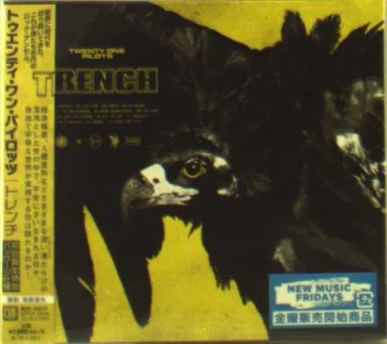 Twenty One Pilots - Trench [CD]
