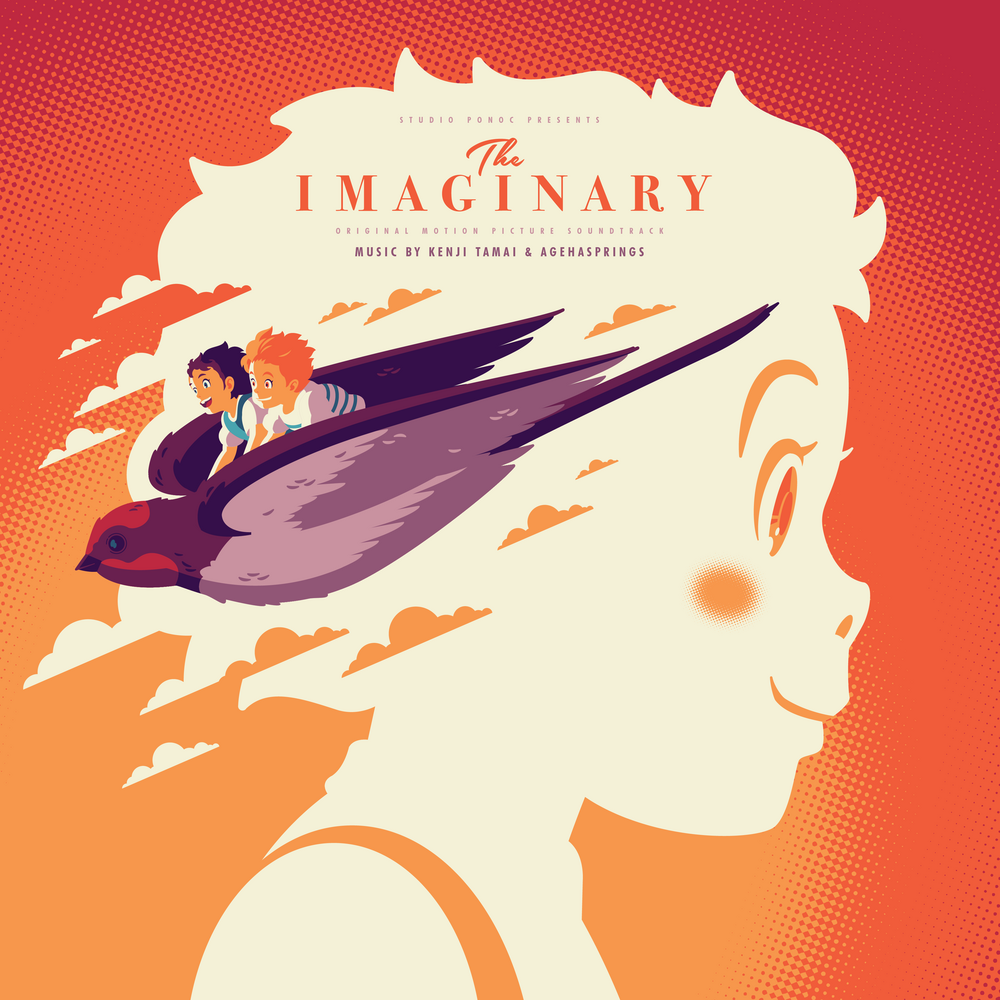 Kenji Tamai & agehasprings - The Imaginary - Original Motion Picture Soundtrack [2LP Colour]