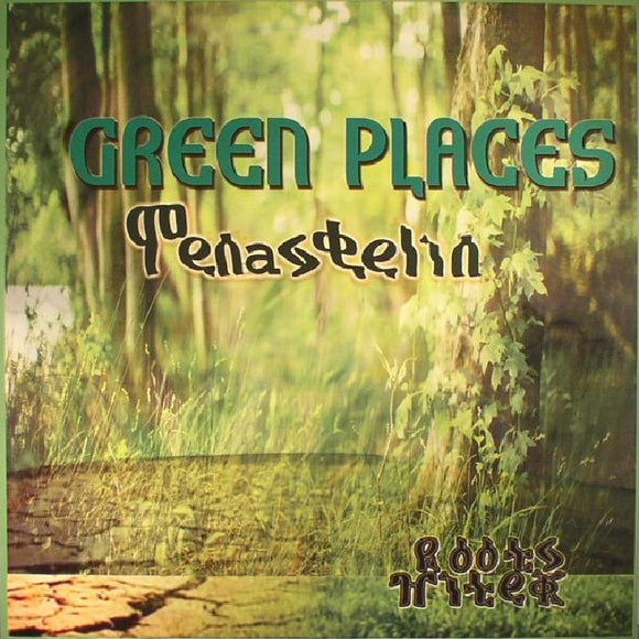 Tenastelin & Roots Hitek – Green Places