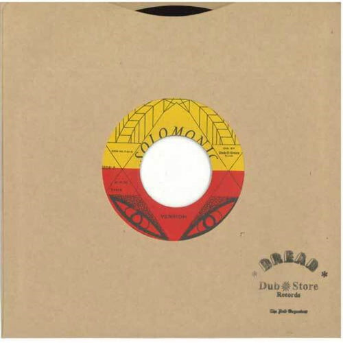 Bunny Wailer - Tread Along / Tread Along Version [7" Vinyl]
