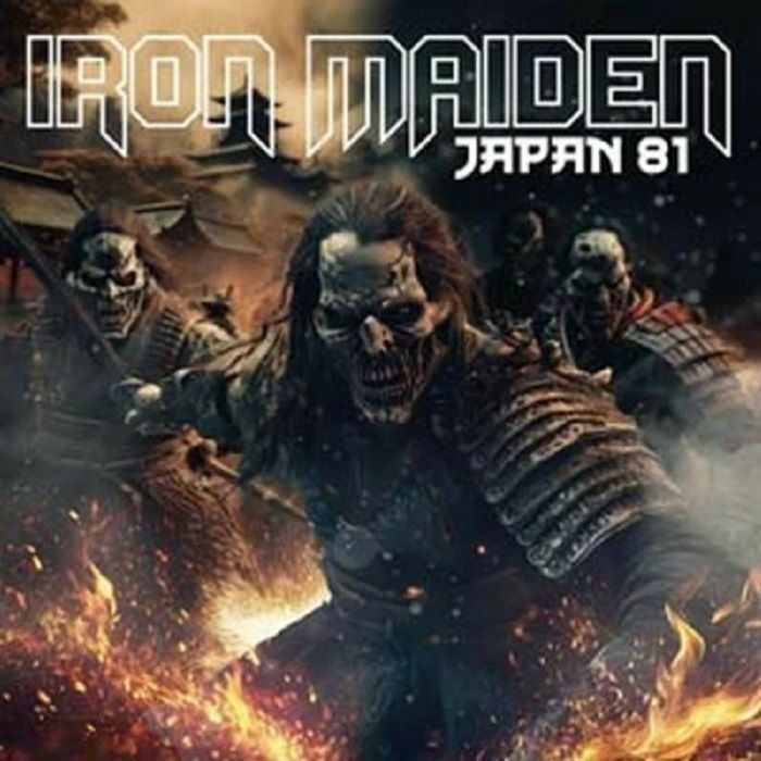 Iron Maiden - Japan [Coloured Vinyl]