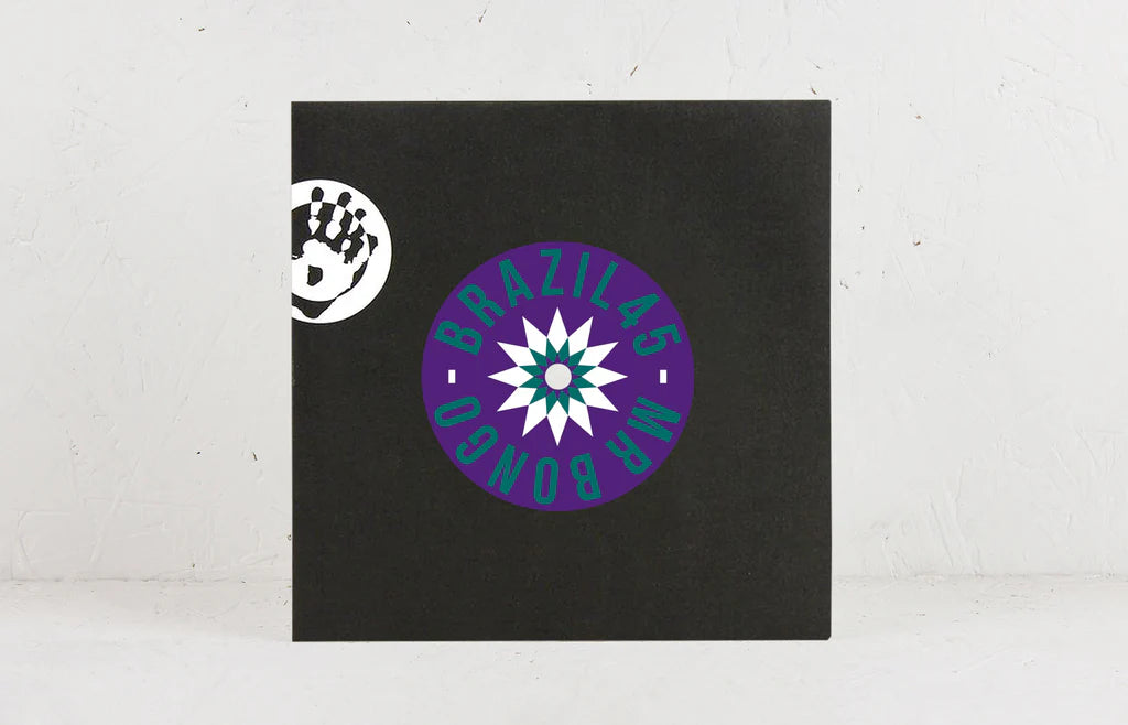 Celia - Na Boca Do Sol / A Hora e Essa [7" Vinyl]