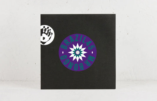 Celia - Na Boca Do Sol / A Hora e Essa [7" Vinyl]