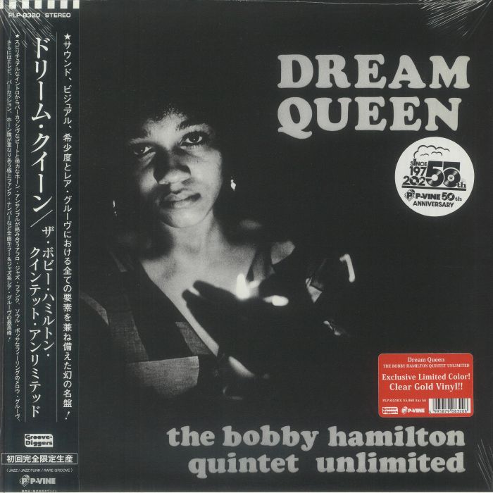 The BOBBY HAMILTON QUINTET - Dream Queen (50th Anniversary Edition) [clear gold vinyl]