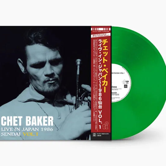 CHET BAKER - Live In Japan - 1986 Sendai Vol. 1 (Coloured Vinyl) (RSD 2025)