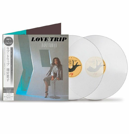 TAKAKO MAMIYA - Love Trip (100% Pure LP) [2LP Coloured]