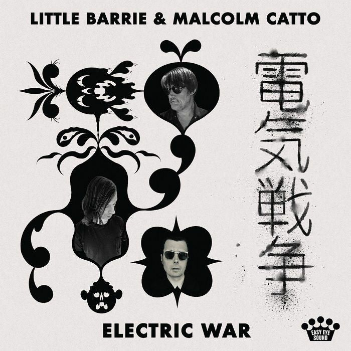 Little Barrie | Malcolm Catto - Who Believes In Angels? [CD]