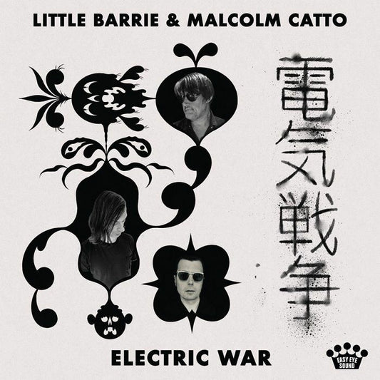 Little Barrie | Malcolm Catto - Who Believes In Angels? [CD]