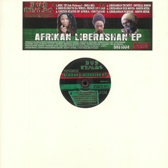 Isha Bel / Prince Liv I Jah / Cos Tafari - African Liberation EP
