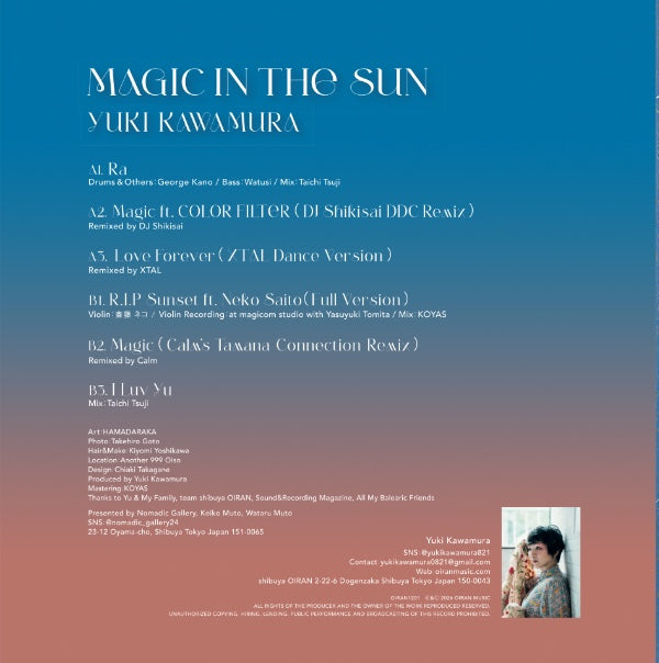 YUKI KAWAMURA - MAGIC IN THE SUN