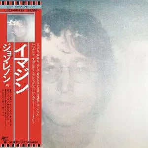 John Lennon - Imagine [SHM-CD]