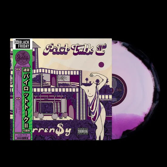 Curren$y - Pilot Talk II [Purple, Black & White 3 Color A Side B Side Vinyl]