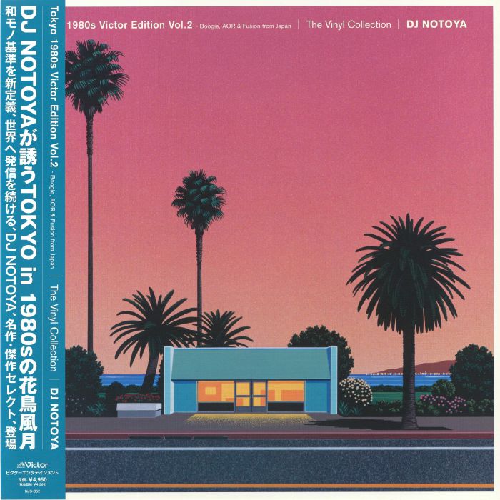 DJ NOTOYA - Tokyo 1980s Victor Edition Vol 2: Boogie AOR & Fusion From Japan