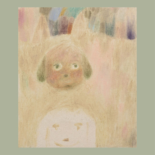 Various Artists - Searchlight Moonbeam [2LP]