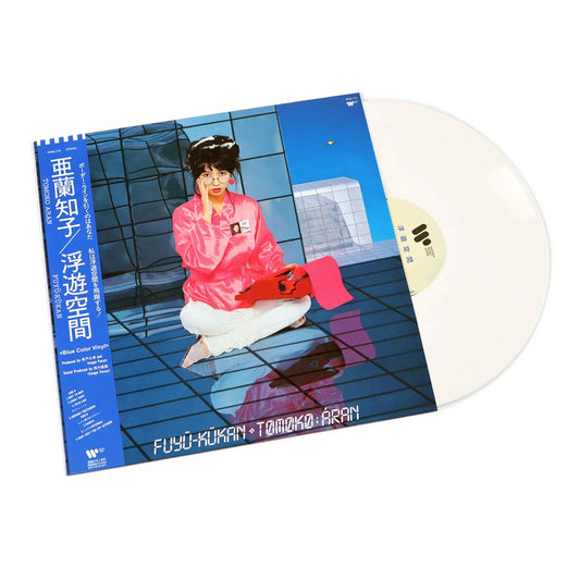 TOMOKO ARAN - Fuyuu Kuukan (White Vinyl)