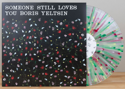 Someone Still Loves You Boris Yeltsin - Broom (20th Anniversary Edition) [Splatter Vinyl]