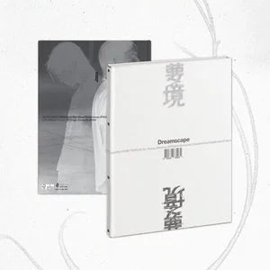 JxJ (SEVENTEEN) - DREAMSCAPE [CD - Dreamchasers Ver.]