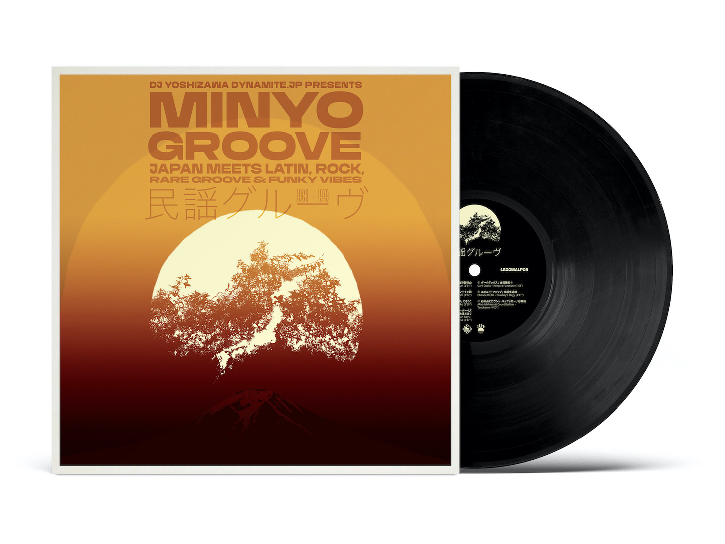 Various Artists - Minyo Groove 1963-1979 - Japan Meets Latin, Rock, Rare Groove & Funky Vibes (Selected by DJ Yoshizawa Dynamite)