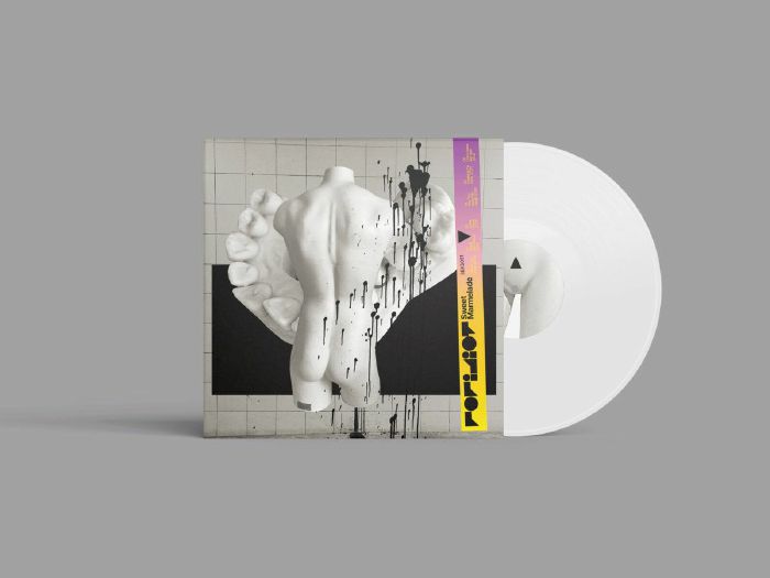 POPIDIOT - SWEET MARMELADE [Coloured LP]