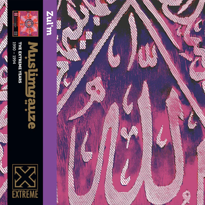 Muslimgauze - Zul'M