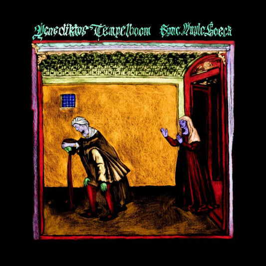 VENEDIKTOS TEMPELBOOM - SYNE VUYLE HACKS