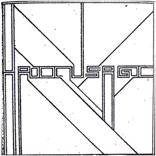 Haii Usagi - Haii Usagi [2LP set - random colour]