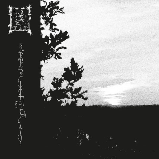 Trha - Sum'addejja cavvaj [Green 2LP in gatefold sleeve]