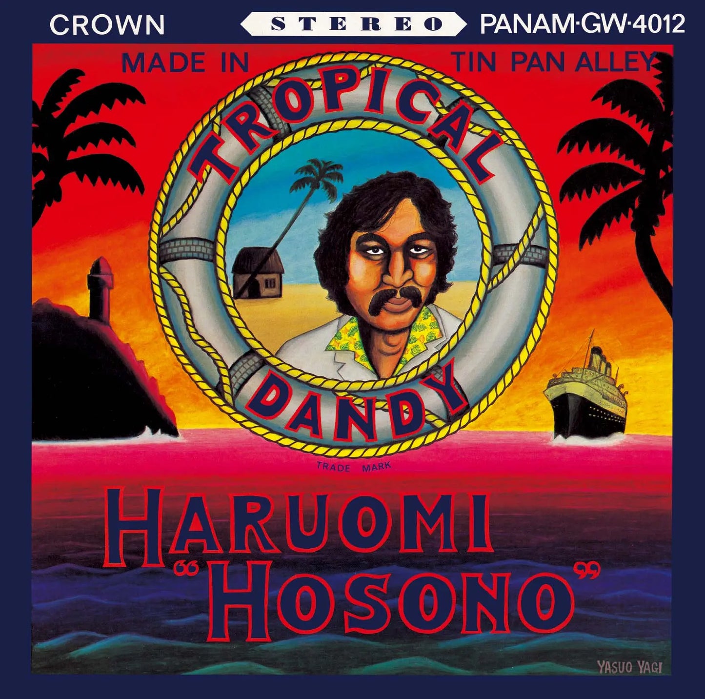 Haruomi Hosono - Tropical Dandy [Standard Vinyl]