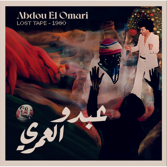 Abdou El Omari - Lost Tape - 1980 [LP]