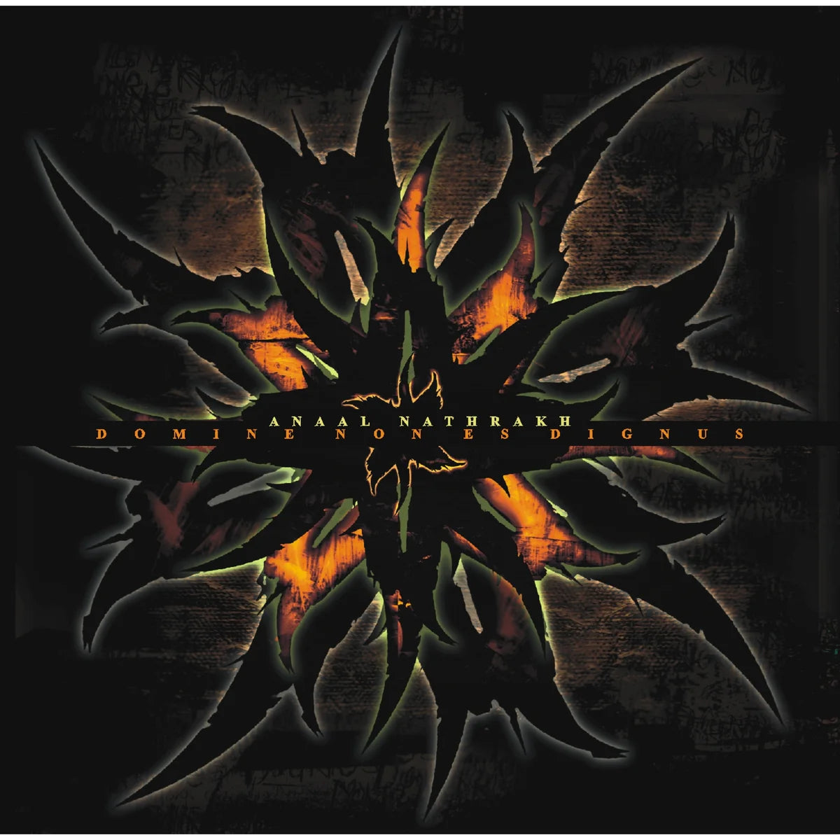 Anaal Nathrakh - Domine Non Es Dignus [Green Blue Black super marble vinyl]