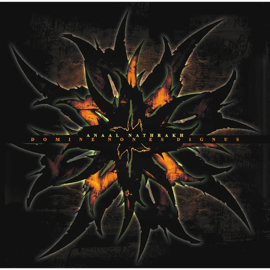 Anaal Nathrakh - Domine Non Es Dignus [Green Blue Black super marble vinyl]