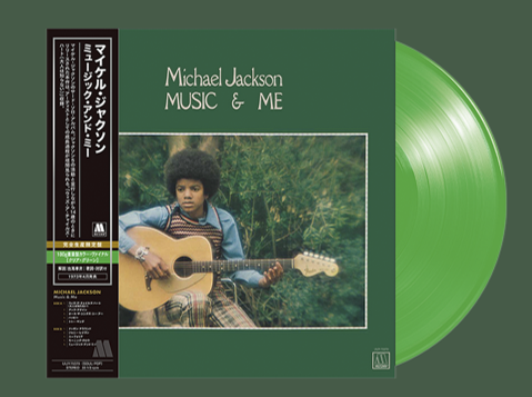 Michael Jackson - Music & Me (Clear Green Vinyl)