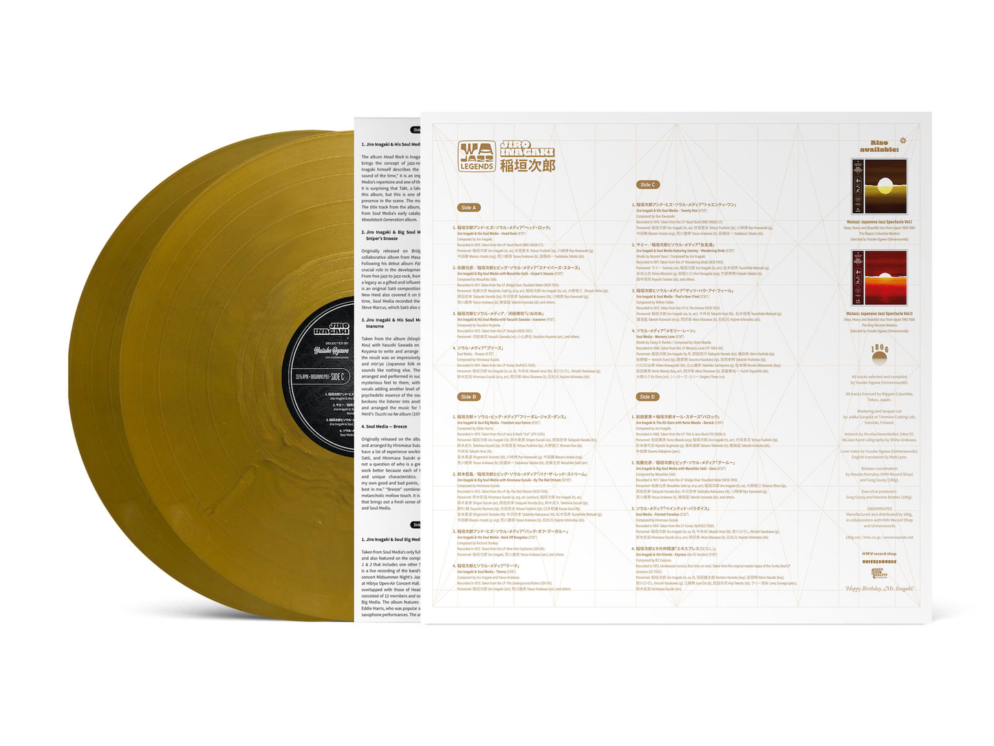 Various Artists - WaJazz Legends: Jiro Inagaki - Selected by Yusuke Ogawa (Universounds) [2LP Gold]