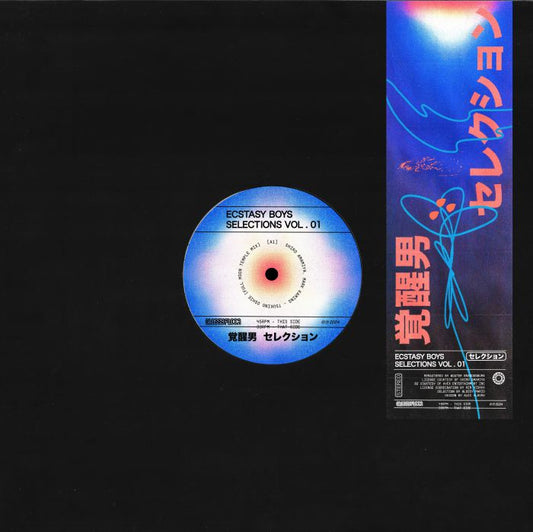 Ecstasy Boys	- Selections Vol. 01