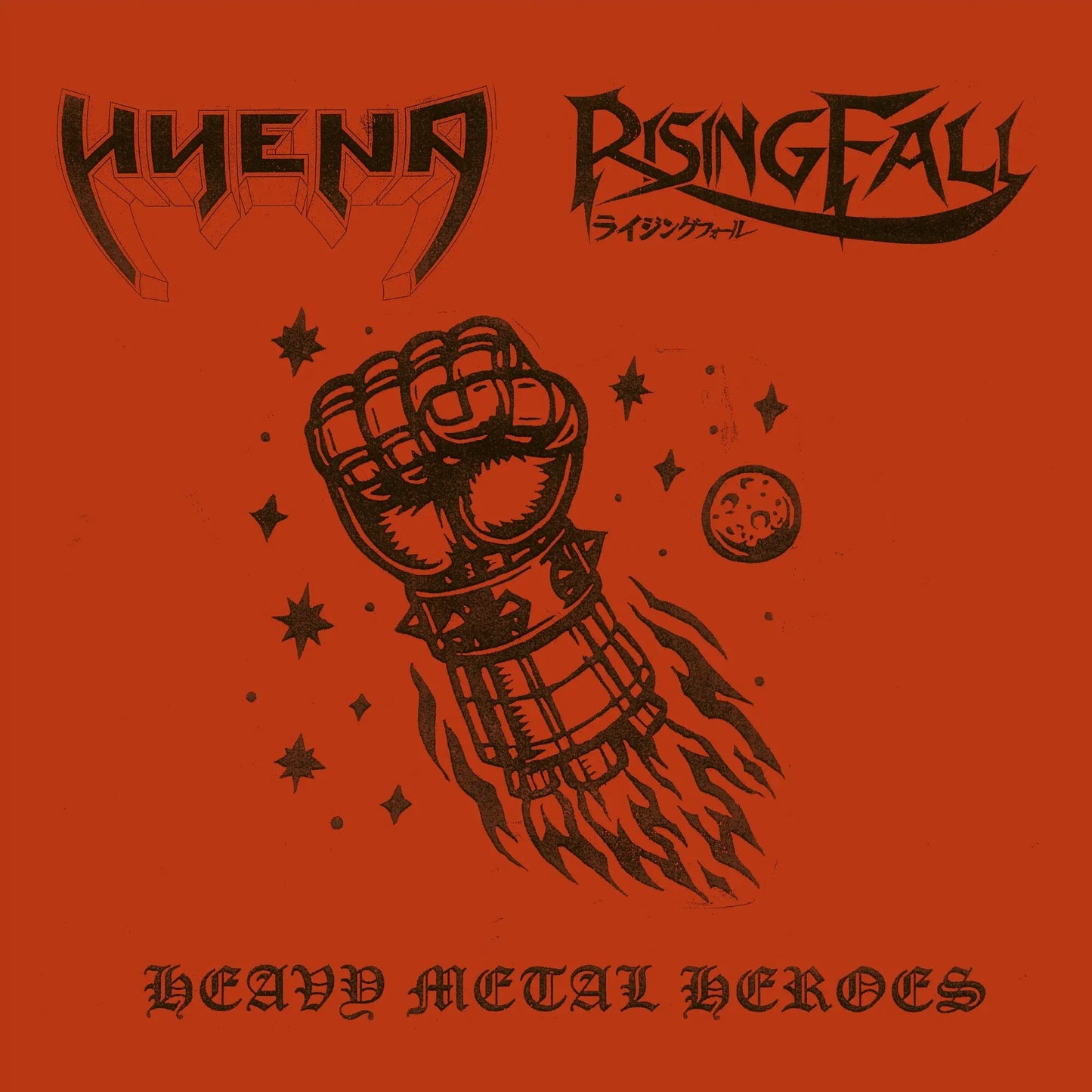 Hyena - Heavy Metal Heroes