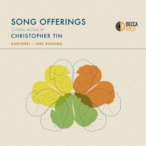 Christopher Tin - Song Offerings [CD]