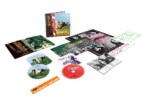 Pink Floyd - Atom Heart Mother Hakone [BLURAY & CD]