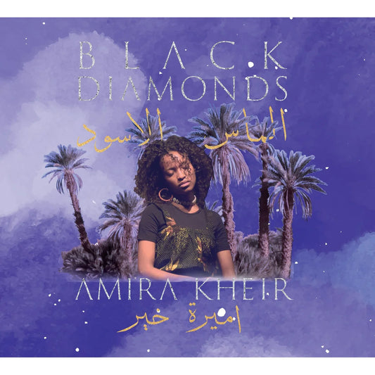 Amira Kheir - Black Diamonds [CD]