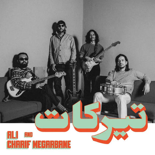Charif Megarbane & Ali - Tirakat [CD]