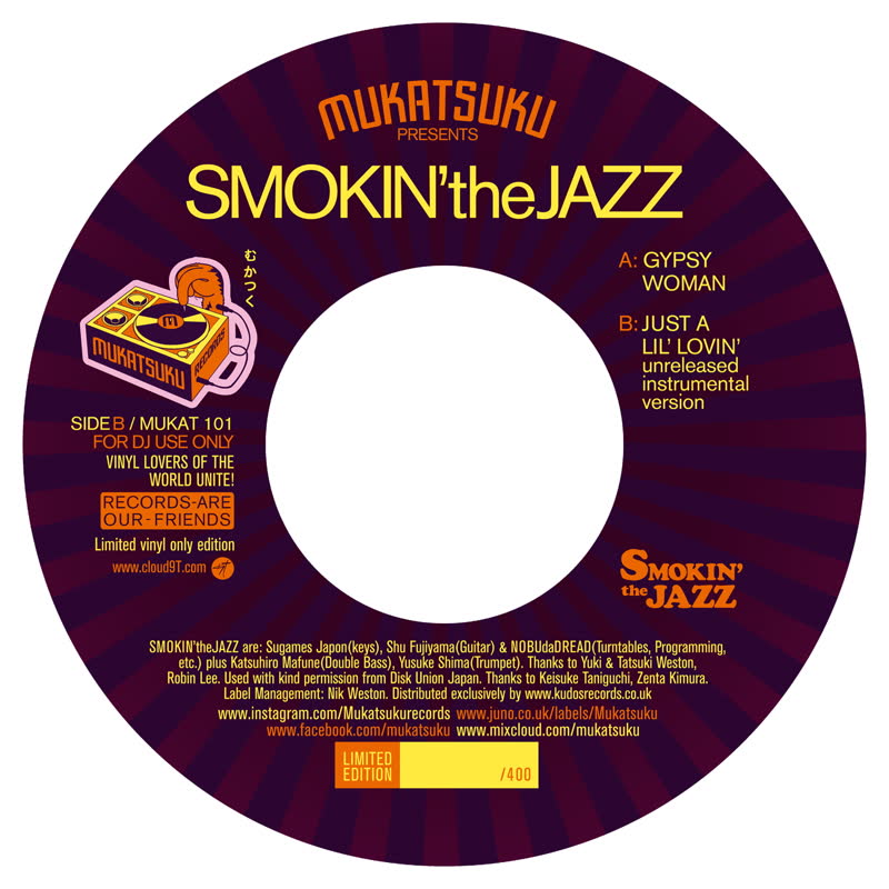 Smokin' the Jazz - Gypsy Woman / Just a Lil'Lovin' [7" Vinyl]