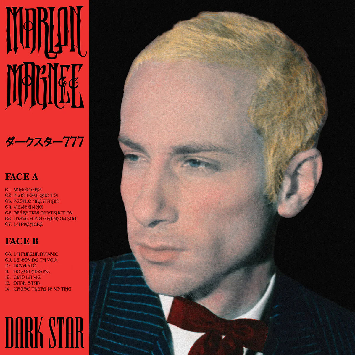 Marlon Magne - Dark Star [CD]