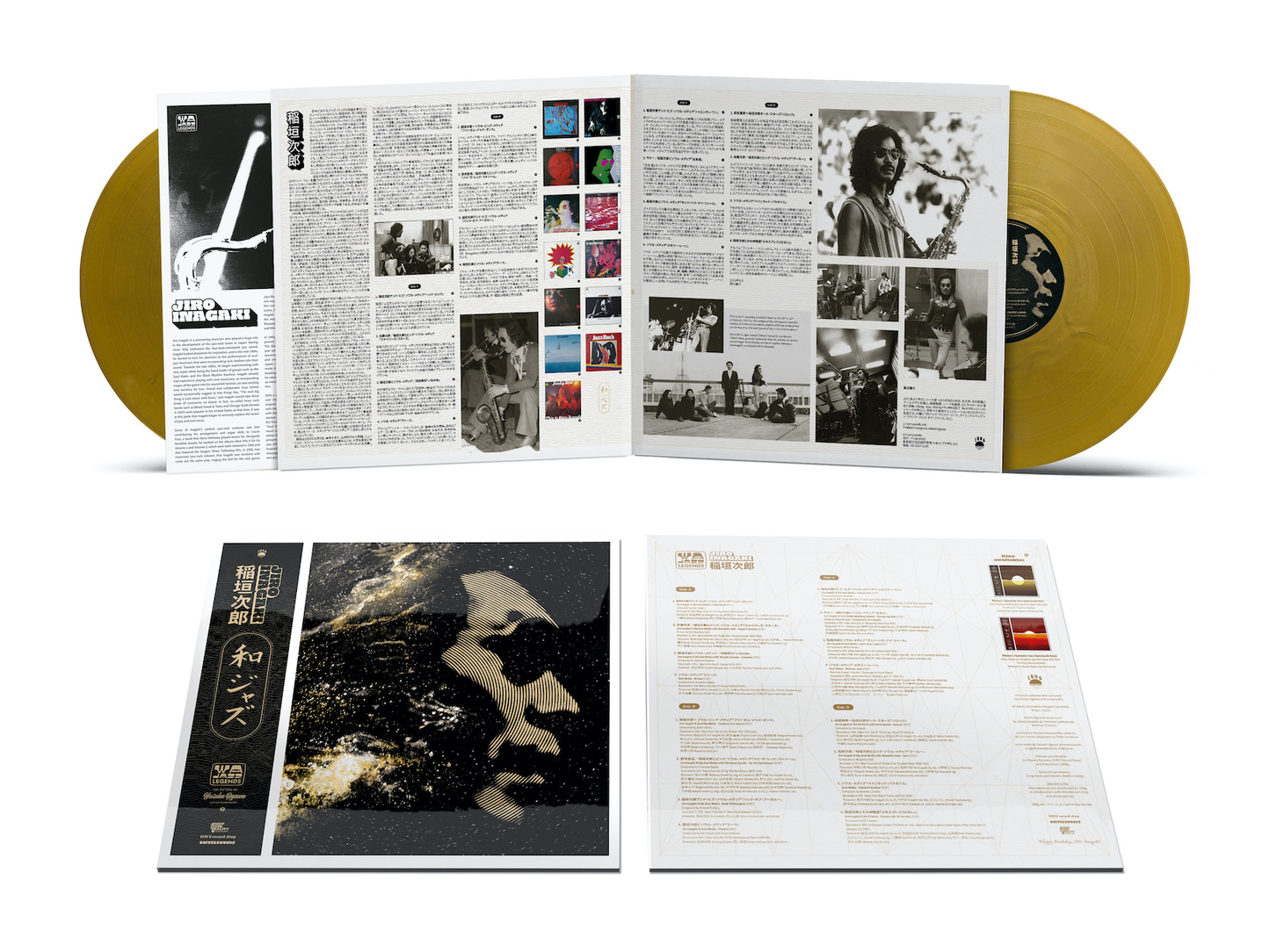 Various Artists - WaJazz Legends: Jiro Inagaki - Selected by Yusuke Ogawa (Universounds) [2LP Gold]