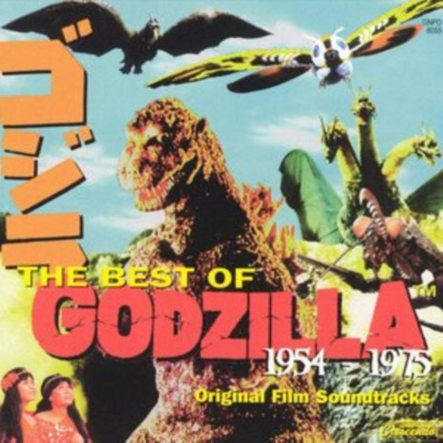 Various – The Best Of Godzilla 1954-1975 [2LP]