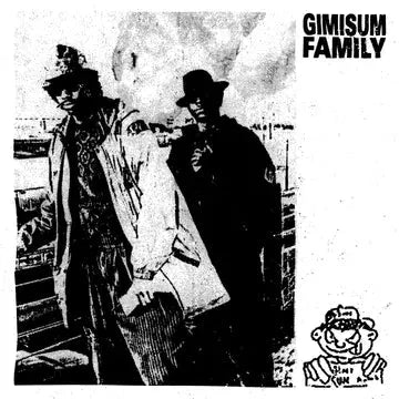GIMISUM FAMILY - GIMISUM FAMILY (COLOURED VINYL) (RSD 2025)