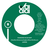 JAHEIM - JUST IN CASE / DIAMOND IN DA RUFF [7" Vinyl]