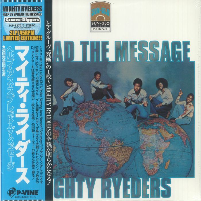 MIGHTY RYEDERS - Help Us Spread The Message (Japanese Edition) [2LP]