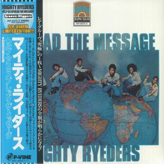 MIGHTY RYEDERS - Help Us Spread The Message (Japanese Edition) [2LP]