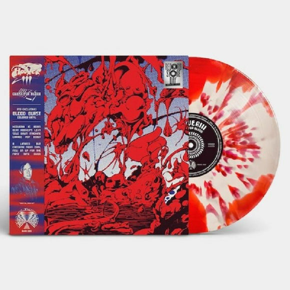 Hooveriii - Quest For Blood [Splatter Vinyl] (RSD 2024) (ONE PER PERSON)