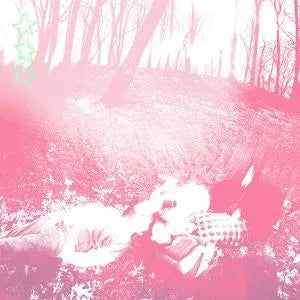 Shower Curtain - Words from a Wishing Well [Coloured Vinyl]