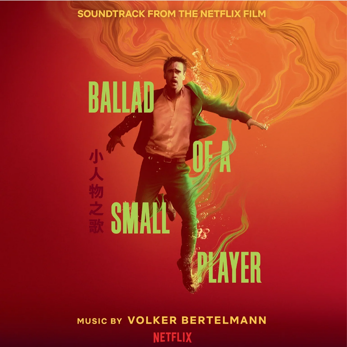Volker Bertelmann - Ballad of a Small Player [Translucent Red Coloured Vinyl]